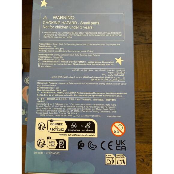 Disney Miniso Stitch Eat Something Before Sleep Strawberry Cone Vinyl Plush Toy - Picture 8 of 8